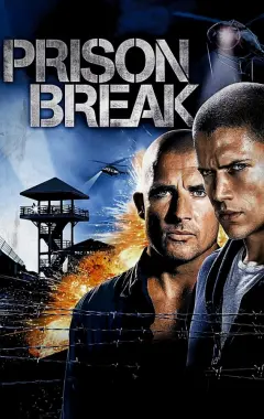 постер Побег