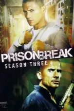 постер постер 3 сезон