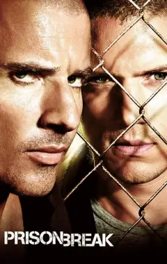 постер Спецвыпуск